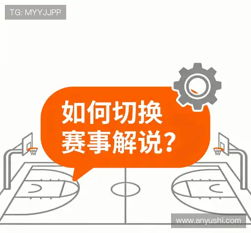 问题解答